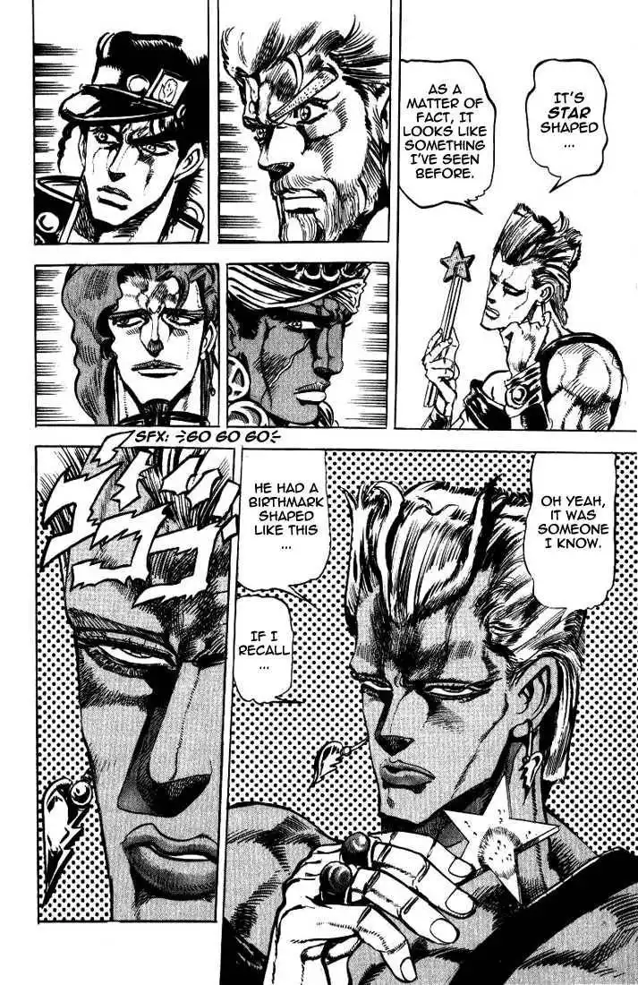 JoJo's Bizarre Adventure Chapter 124 22